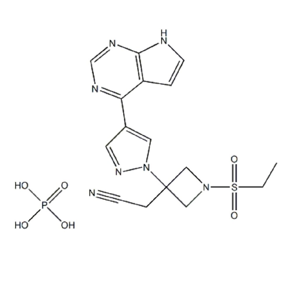 巴瑞克替尼磷酸盐